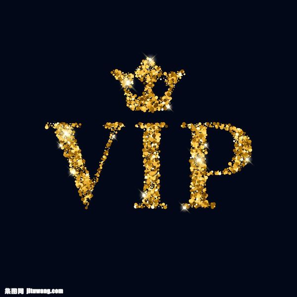 

vip price for designated customer