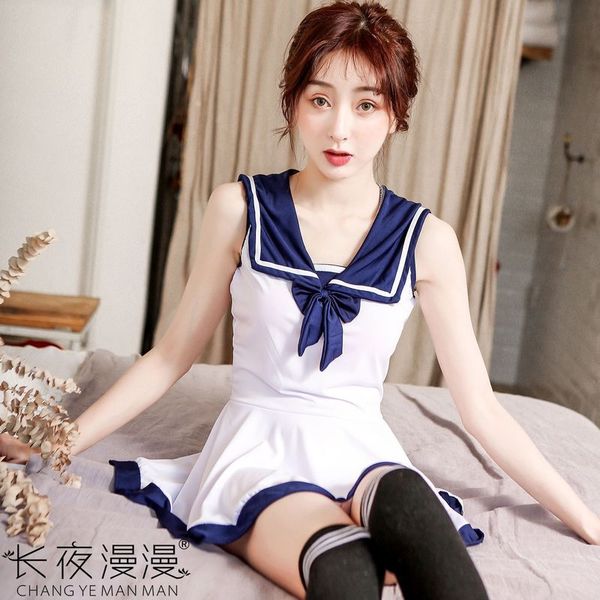 

perspective women' underwear temptation lovely student maid game uniform set, Red;black