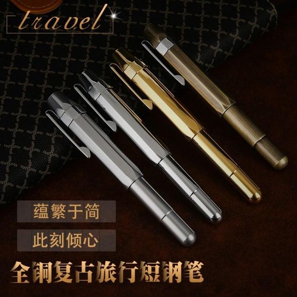 

kicute vintage design metal brass extra fine 0.5mm nib fountain pen with gift box screw bussiness office supplies gb29 pens