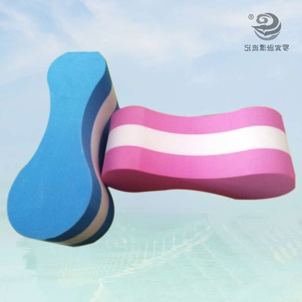 

swimming ring foam pull buoy 8 character water board child swimming auxiliary leg plate eva