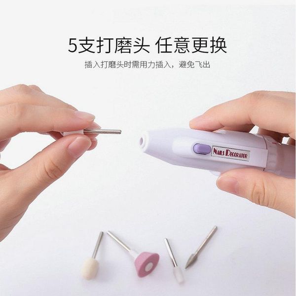 

nail polishing manicure machine portable pen battery electric machine1
