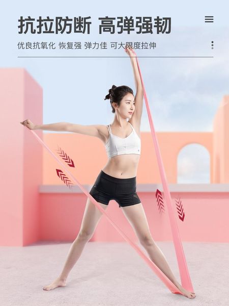 

workout yoga pull rope elastic resistance bands leg stretcher stretch strap accessories belts bg50yb