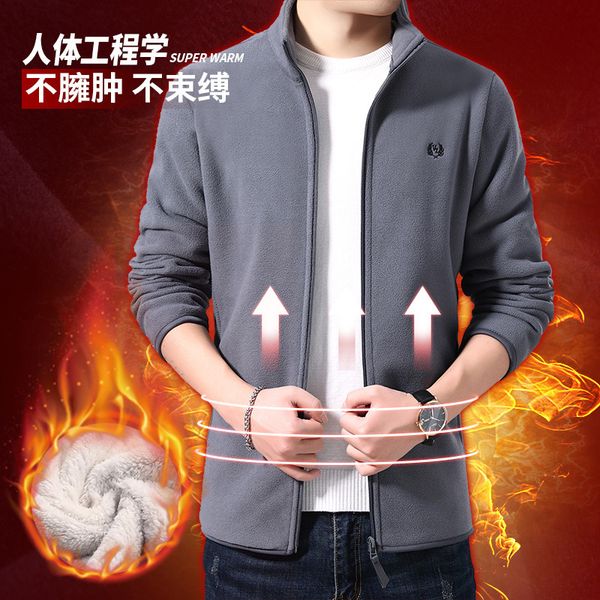 

fce men's coat autumn winter korean stand collar fce cardigan long wool plush thickened sweater, Black