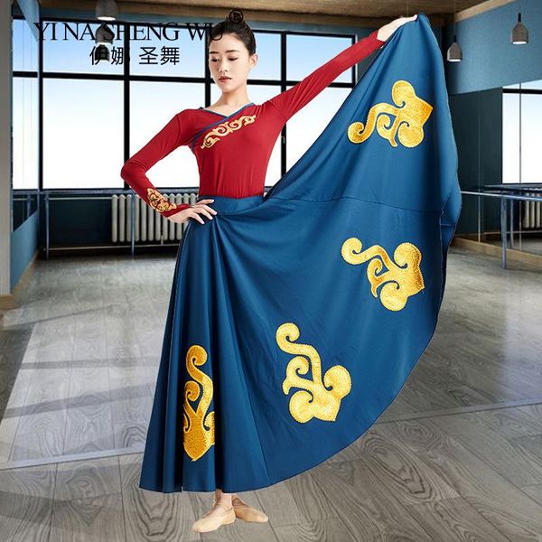 

stage wear mongolian show serve mongolia dance clothing inner robe ethnic minority performance skirt, Black;red