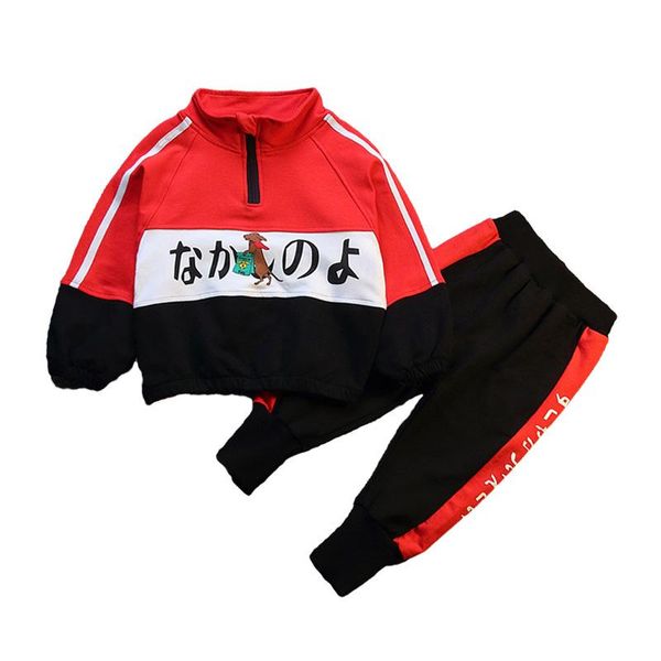 

children's sports suit baby sweater korean wear clothing sets, White