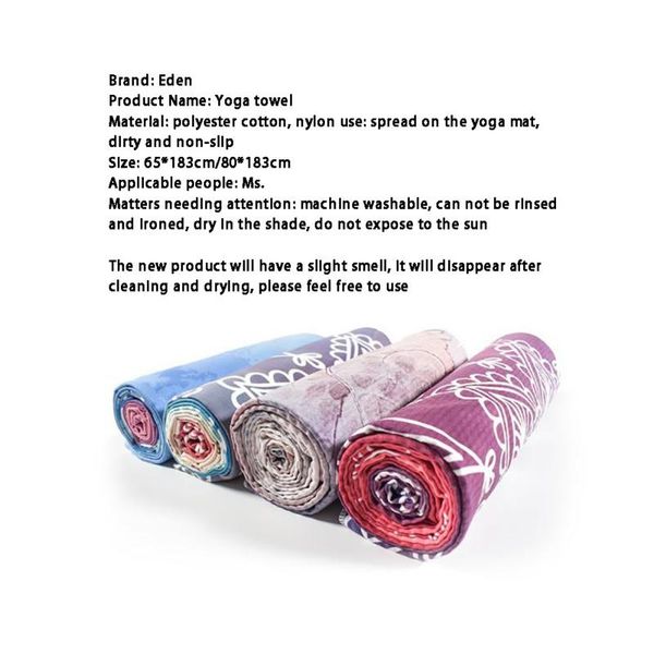 

eden ultra-thin yoga mat non-slip sweat-absorbent folding portable padded blanket towel blankets
