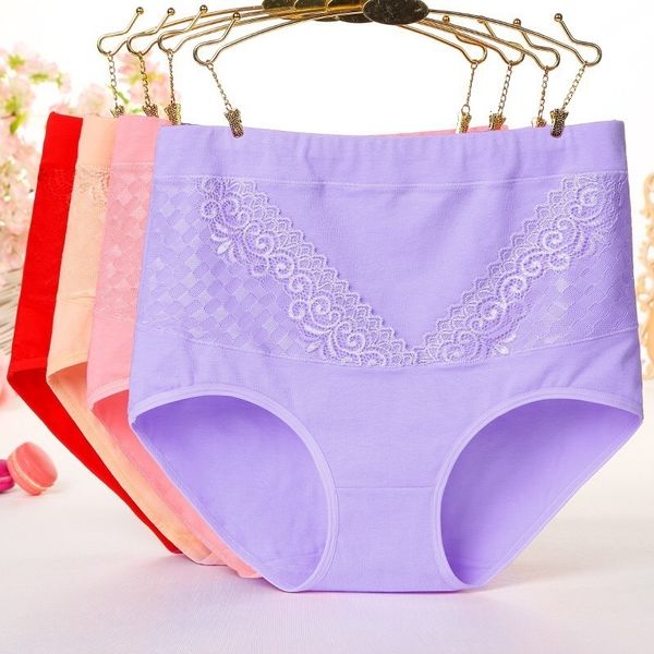 

4 large size seamless loose women's underwear all pure cotton plus fat mother high waist, Black;pink