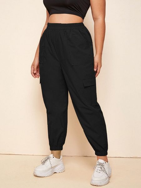 

plus high-rise cargo joggers g4xr#, Black