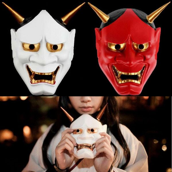 

other event & party supplies japanese ghost hannya halloween masquerade cospaly horror mask hanya women men makeup props
