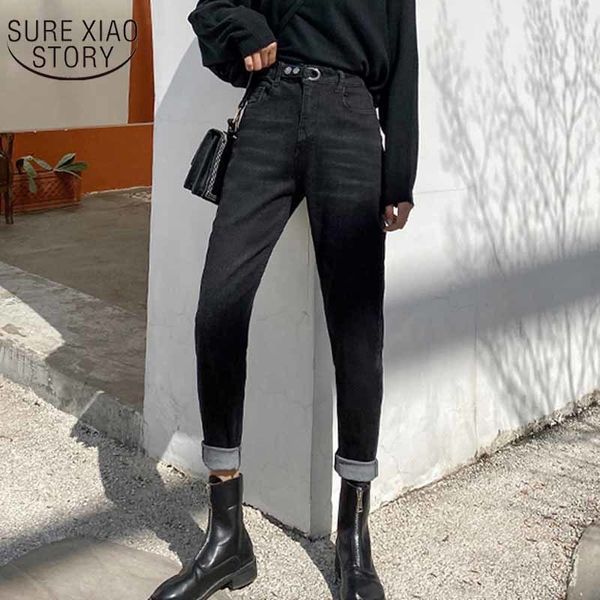 

plus size autumn elastic slim women high waist harem jeans korean style pocket casual trousers pantalon femme 11710 210415, Blue