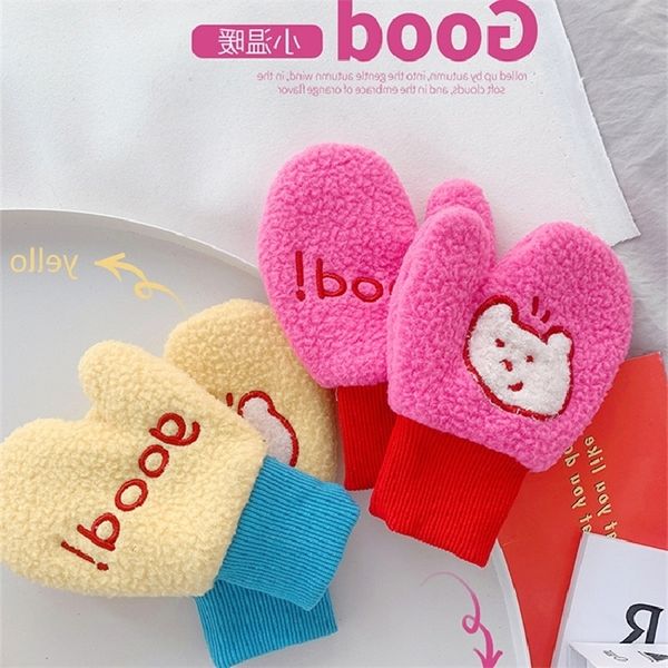

children's winter 2021 new ins korean cute gloves baby boys and girls plush warm hanging neck, Black