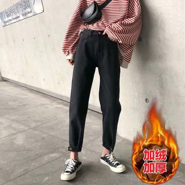 

jeans female 2021 autumn and winter fashion casual high waist loose cuffs harem denim pants plus size women's, Blue