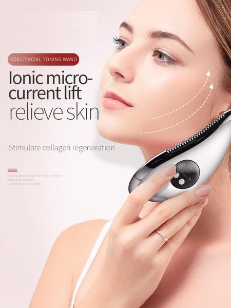 

sainbeauty electric gua sha massage tools face care guasha board vibration scraping v shape massagers