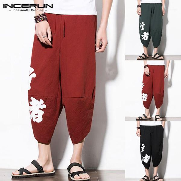 

men harem pants print joggers drawstring retro hip-hop drop crotch baggy casual trousers harajuku incerun s-5xl1, Black