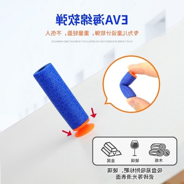 

29lehui mp9 electric continuous charge bullet mcx model victor mpx soft egg boys sig toy gun
