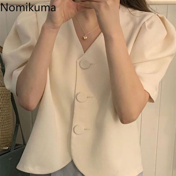 

nomikuma chic short blouse coat causal korean puff sleeve v-neck shirt spring summer single breasted women blusa 6g562 210427, White