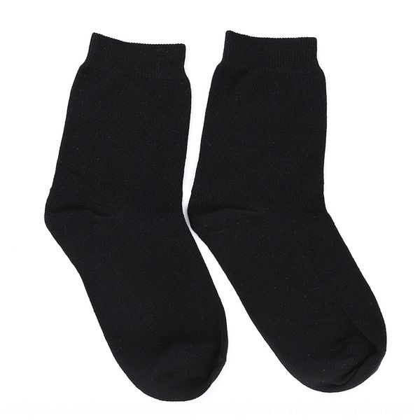 

qhv autumn and winter solid color long tube men's men'sleisure business cotton cotton sockssweat socks, Black