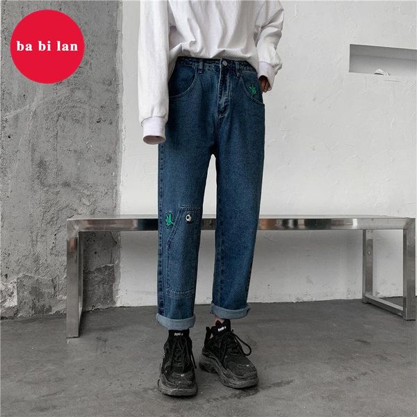 

women's jeans spring 2021 high-waist loose nine-point pants wild straight, Blue