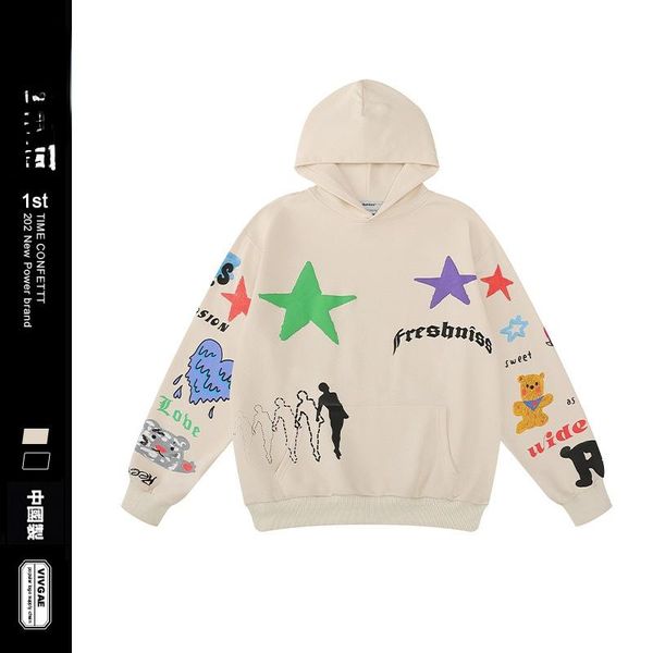 

men's hoodies & sweatshirts 2021autumn and winter trendy brand loose cool casual letters funny printing hooded sweater, Black
