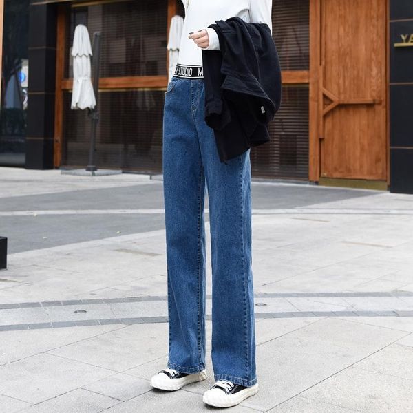 

women's jeans long straight casual streetwear wide leg denim trousers, Blue