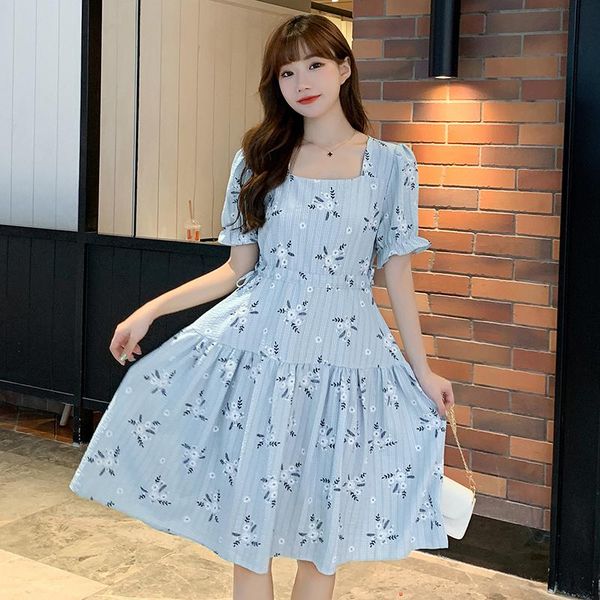 

summer loose pregnant women breastfeeding dress short sleeve square collar maternity lactation sweet nursing clothes dresses, White