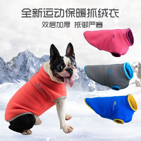 

pet clothing dog autumn winter thickened fleece pet sweater