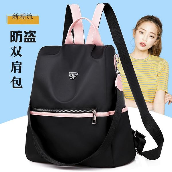 

outdoor bags jiulin women backpack purse casual-bag multi-function travel anti-theft color waterproof