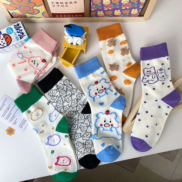 

cute cartoon color matching sweet autumn and winter red, Black;white