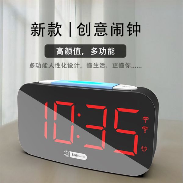 

2021 led vibration multifunctional creative bedside charging electronic alarm clock