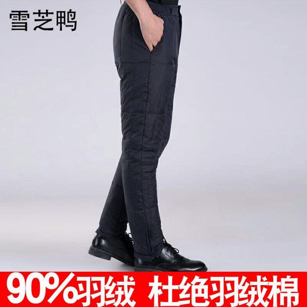 

men's thickened down wadded trousers winter windproof and cold resistant slim fit warm pants, Black