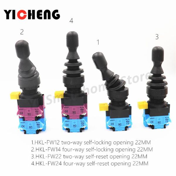 

smart home control master switch two-way four-way self-reset self-locking hkl-fw12/22/24/14 cross opening 22mm monolever