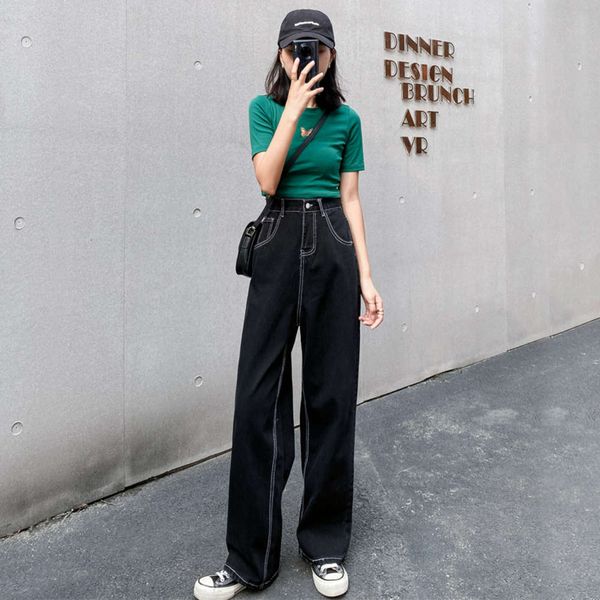 

hanging feeling loose high waist tube wide legs thin autumn pants, Blue