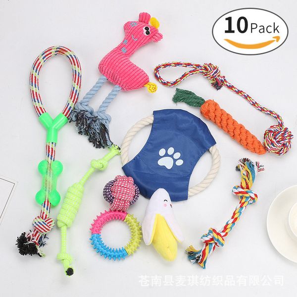 

Pet Products Set Small Training Dog Molar Toy