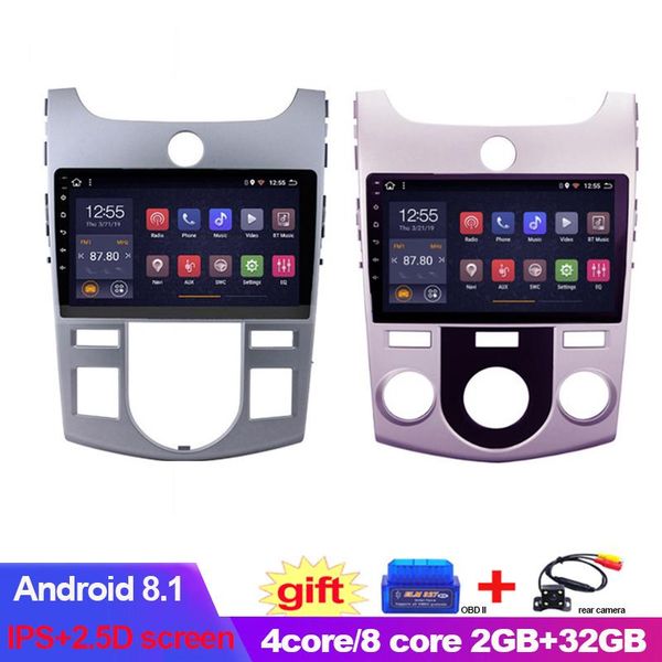 

player 9inch 8 core ips+2.5d android 8.1 2+32g car dvd gps navigation for kia forte 2009 2010 2011 2012 2013 2014 radio audio stereo