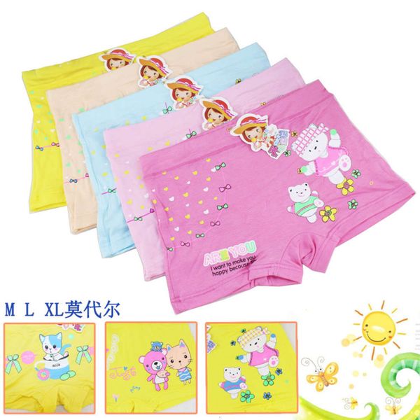 

puning modal girls' underwear cartoon boxer children's autumn, Camo