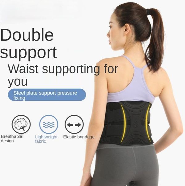

waist support 2021 compression protection belt sports health trainer, Black;gray