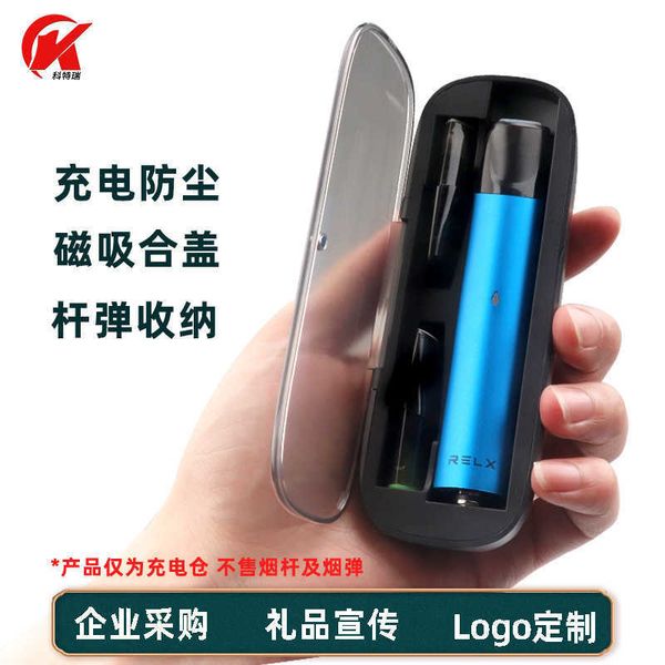 

yueke i and generation iv box yooz grapefruit relax electronic charging bin smoking set storage dustproof portable