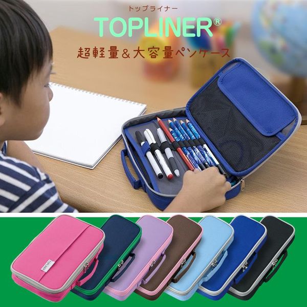 

pen bags canvas surface large-capacity with inserted box multi-functional storage stationery for students pencil