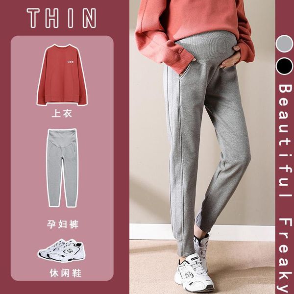 

spring autumn maternity casual side stripes pants for pregnant women high waist sport trousers pregnancy cotton blended clothes bottoms, White