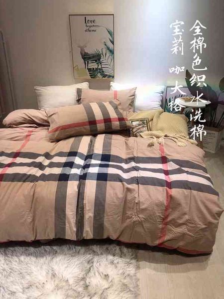 

all yarn dyed washed 4-piece non printing pure cotton bed sheet quilt cover double bedding