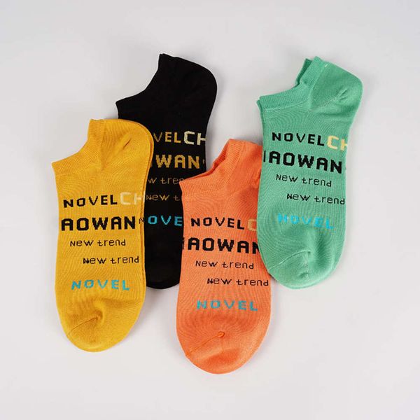 

letter printed breathable short cotton be, Black