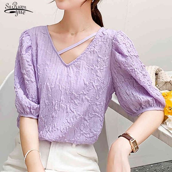 

summer taro purple all-match design small shirt loose puff sleeve v-neck chiffon female chemisier femme 10057 210427, White