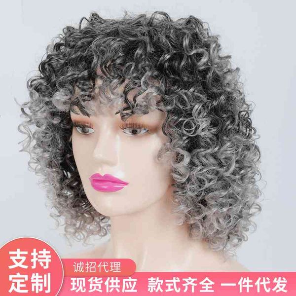 

wig gradient small curl women's high temperature silk chemical fiber hair cover, Black;brown