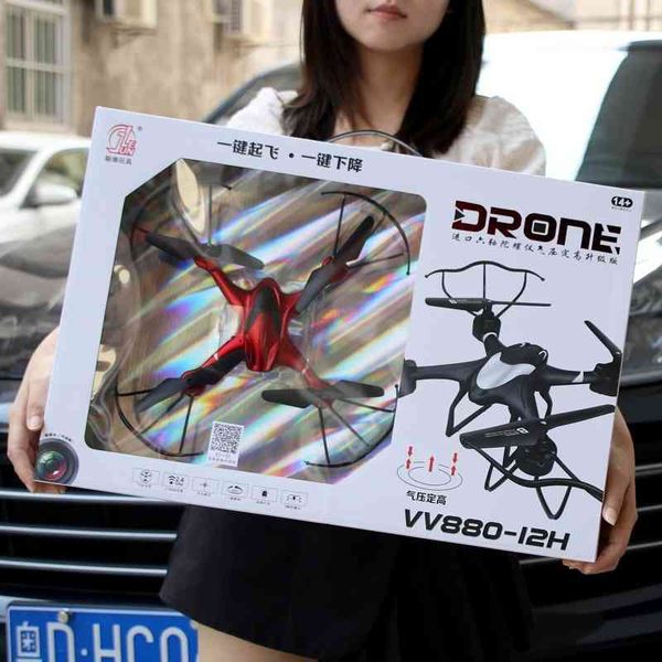 

uav 2.4g four axis remote control toy aircraft children's helicopter