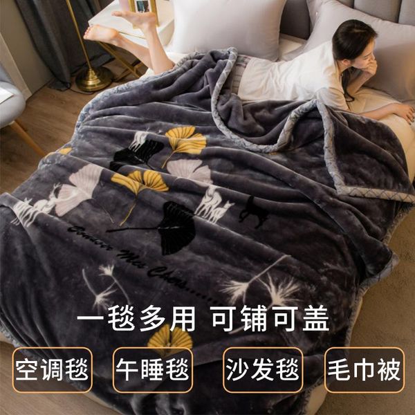 

blankets raschel blanket quilt heavy sheet winter coral mat