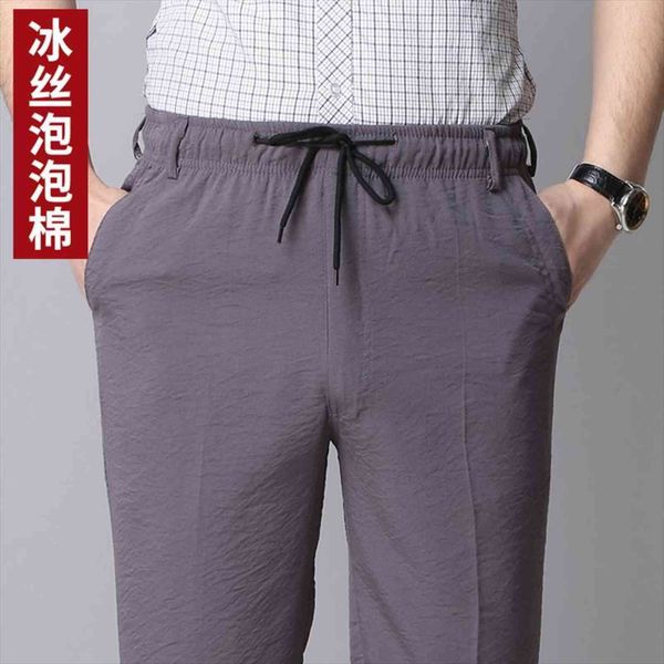 

summer ice silk elastic waist women pants thin sports loose casual, Black