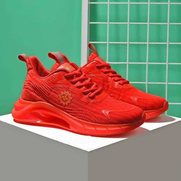 

amari's same ice popcorn coconut shoes daddy sneaker trendy men's casual sports