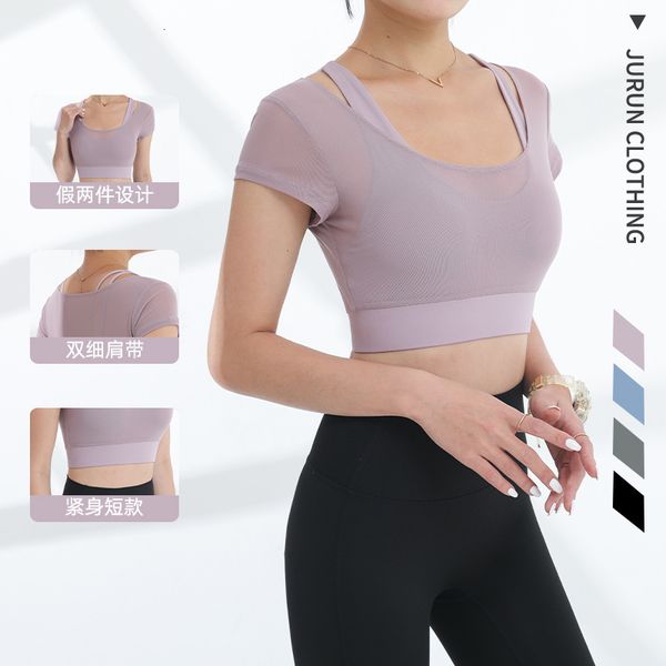 

luxury women's tracksuits yoga cloth sports short sleeve fitns back mh fake two piece underwear bra running leisure yoga drs, Gray