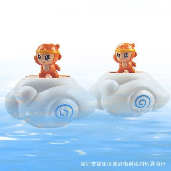 

tiktok sprinkled water, monkeys, rain, clouds, children, babies, bathrooms, toys.