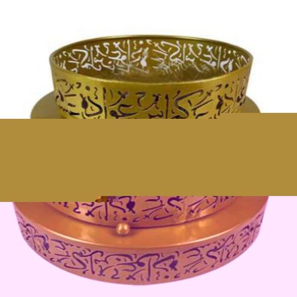 

novelty items 1 set 3pcs muslim eid party service plates round iron trays holiday supplies (golden)